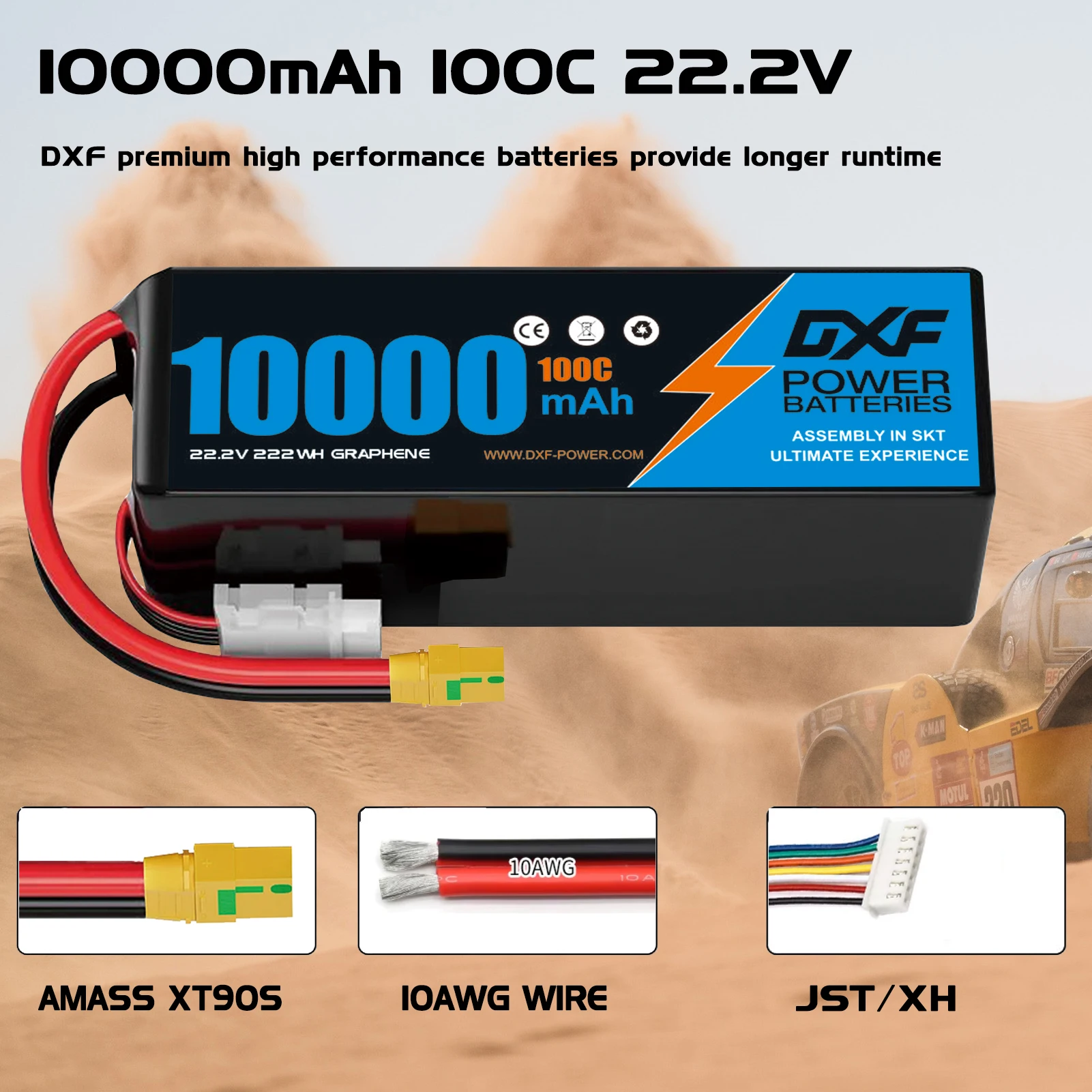 Batería Lipo DXF 6S 10000mAh 2 - 6S Lipo Battery 22.2V 5000Mah reseña y precio