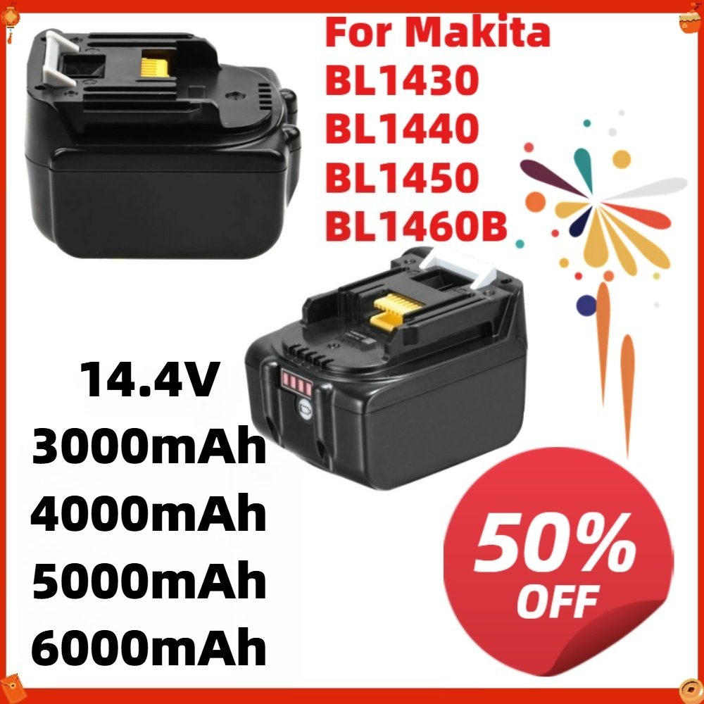 Baterías de Repuesto de Iones  - 4S Lipo Battery 14.8V 6000Mah reseña y precio